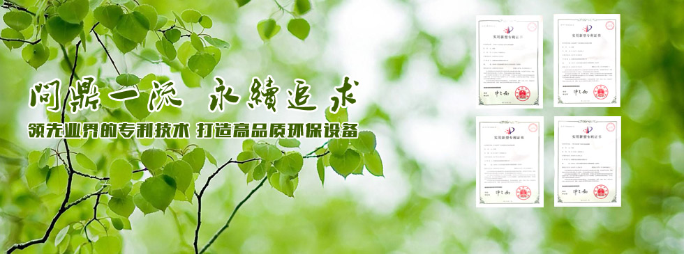 首頁廣告1